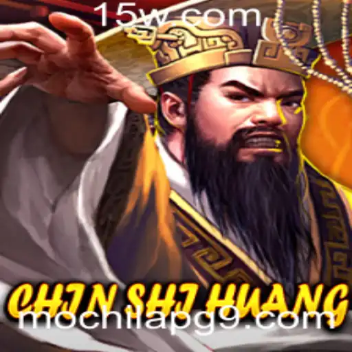 Explorando o Jogo ChinShiHuang: Regras e Desenvolvimento